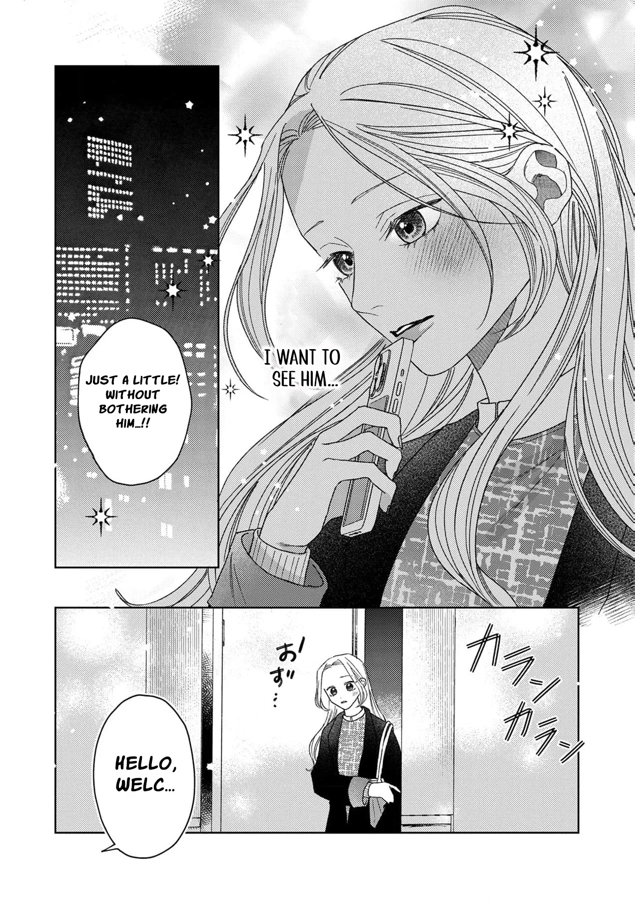 Koyoi Anata to Hitamuki Midara Chapter 11 page 9 - 