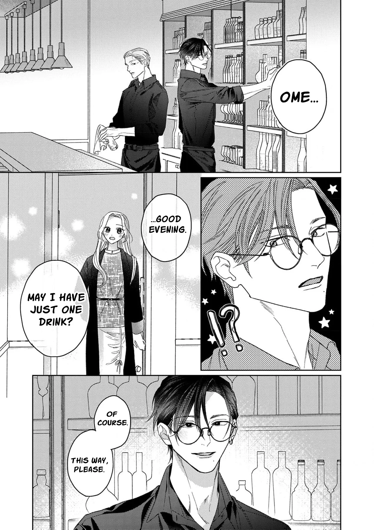 Koyoi Anata to Hitamuki Midara Chapter 11 page 10 - 