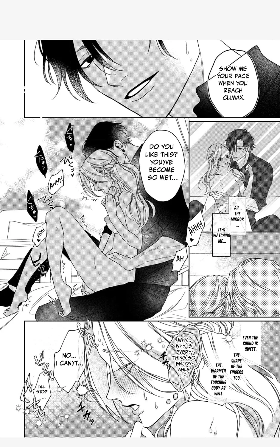 Koyoi Anata to Hitamuki Midara Chapter 2 page 20 - 