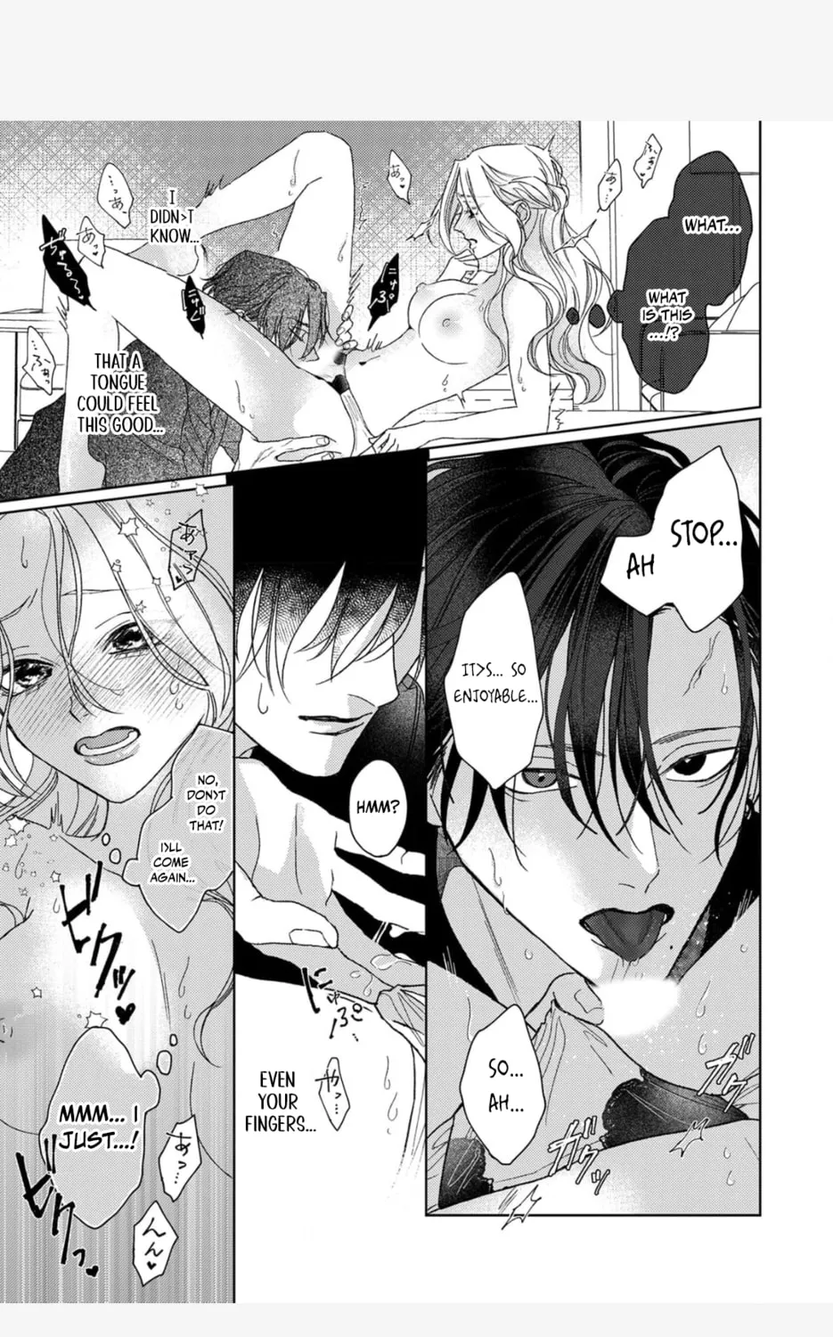 Koyoi Anata to Hitamuki Midara Chapter 2 page 26 - 