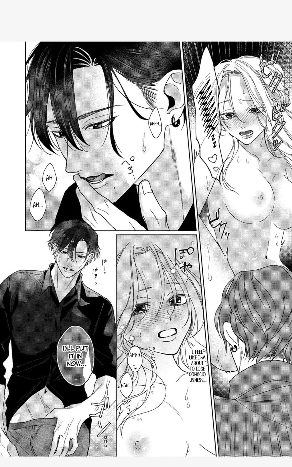 Koyoi Anata to Hitamuki Midara Chapter 2 page 28 - 