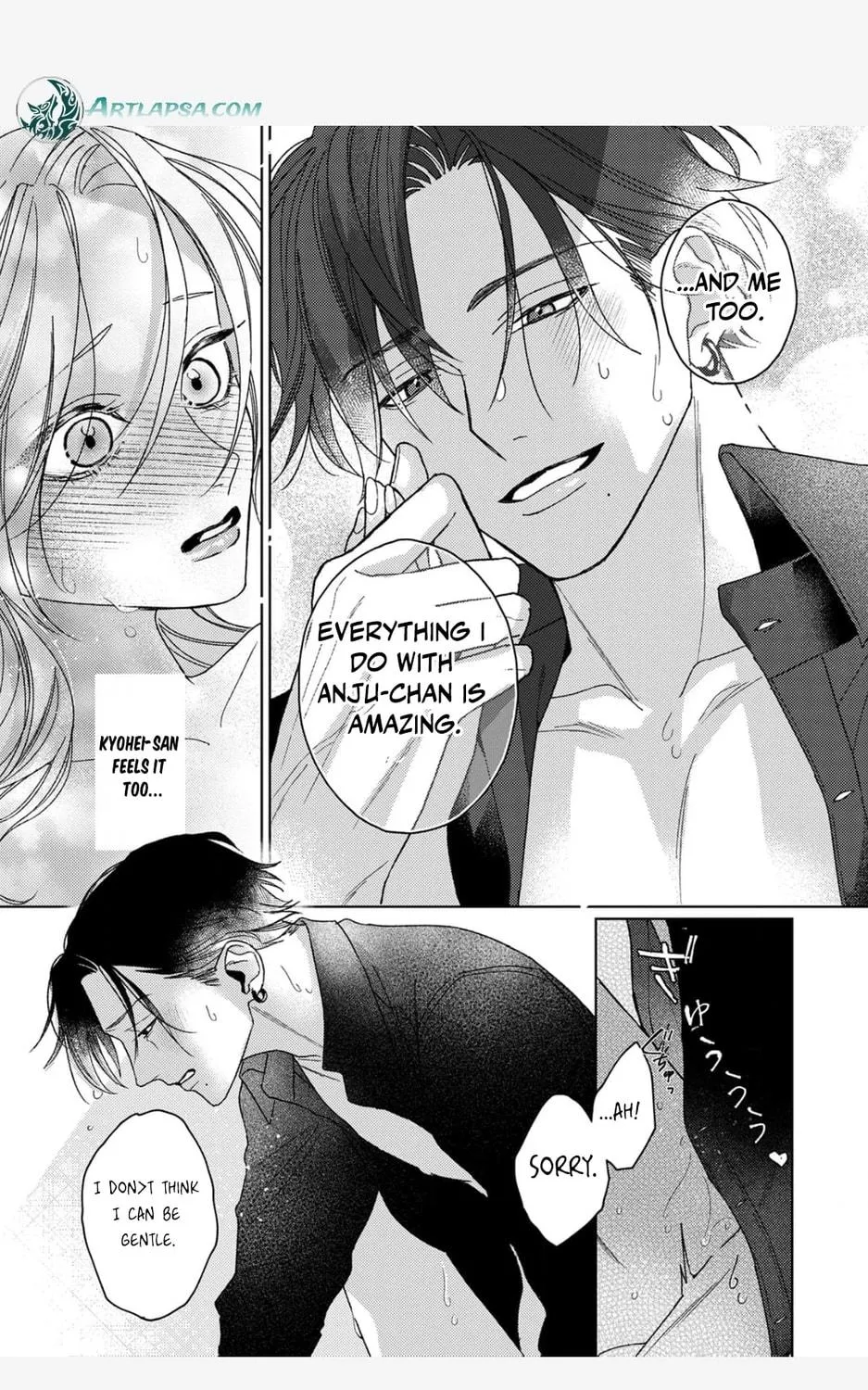 Koyoi Anata to Hitamuki Midara Chapter 2 page 34 - 