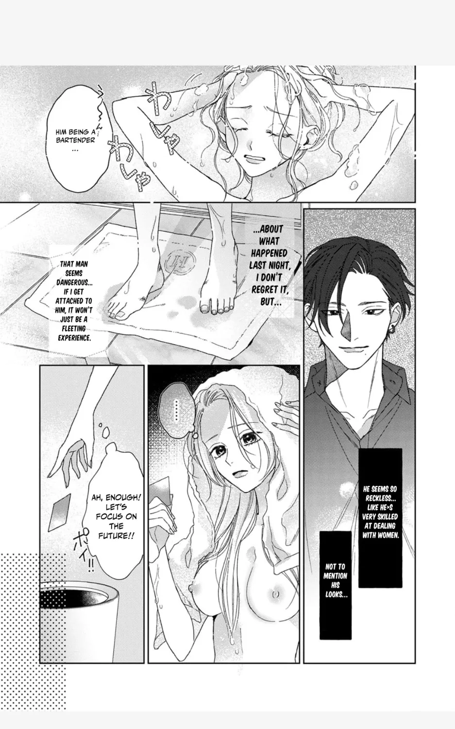 Koyoi Anata to Hitamuki Midara Chapter 2 page 42 - 