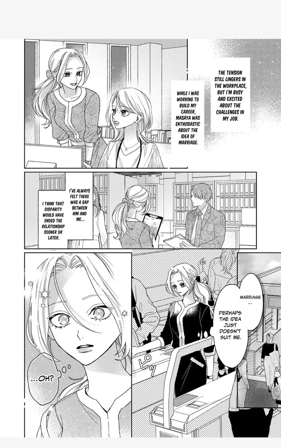Koyoi Anata to Hitamuki Midara Chapter 2 page 48 - 