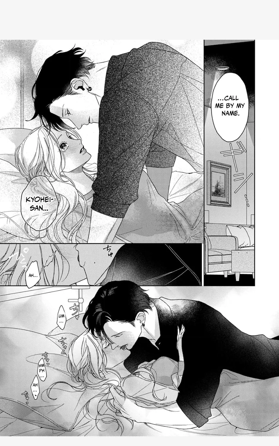 Koyoi Anata to Hitamuki Midara Chapter 2 page 6 - 