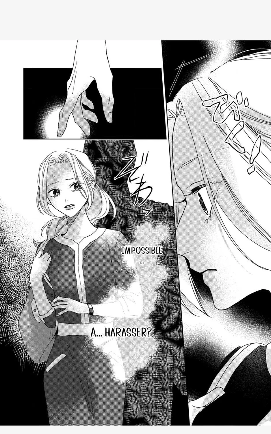 Koyoi Anata to Hitamuki Midara Chapter 2 page 52 - 