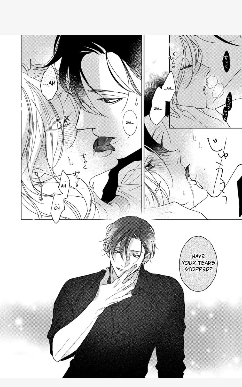 Koyoi Anata to Hitamuki Midara Chapter 2 page 8 - 