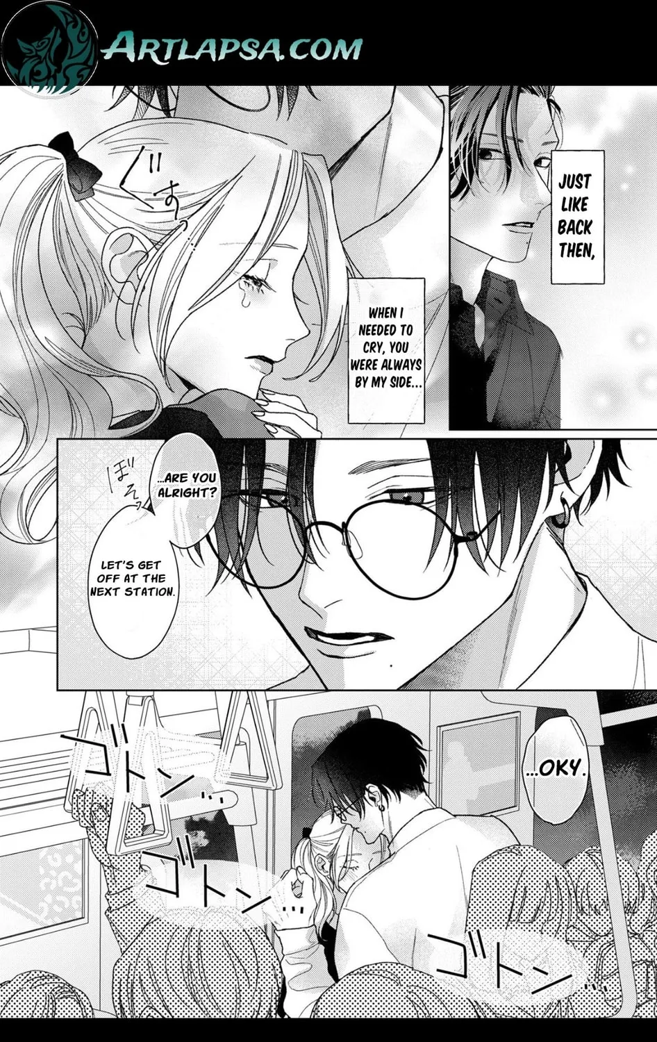 Koyoi Anata to Hitamuki Midara Chapter 3 page 12 - 