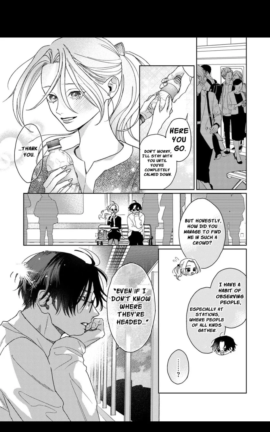 Koyoi Anata to Hitamuki Midara Chapter 3 page 14 - 