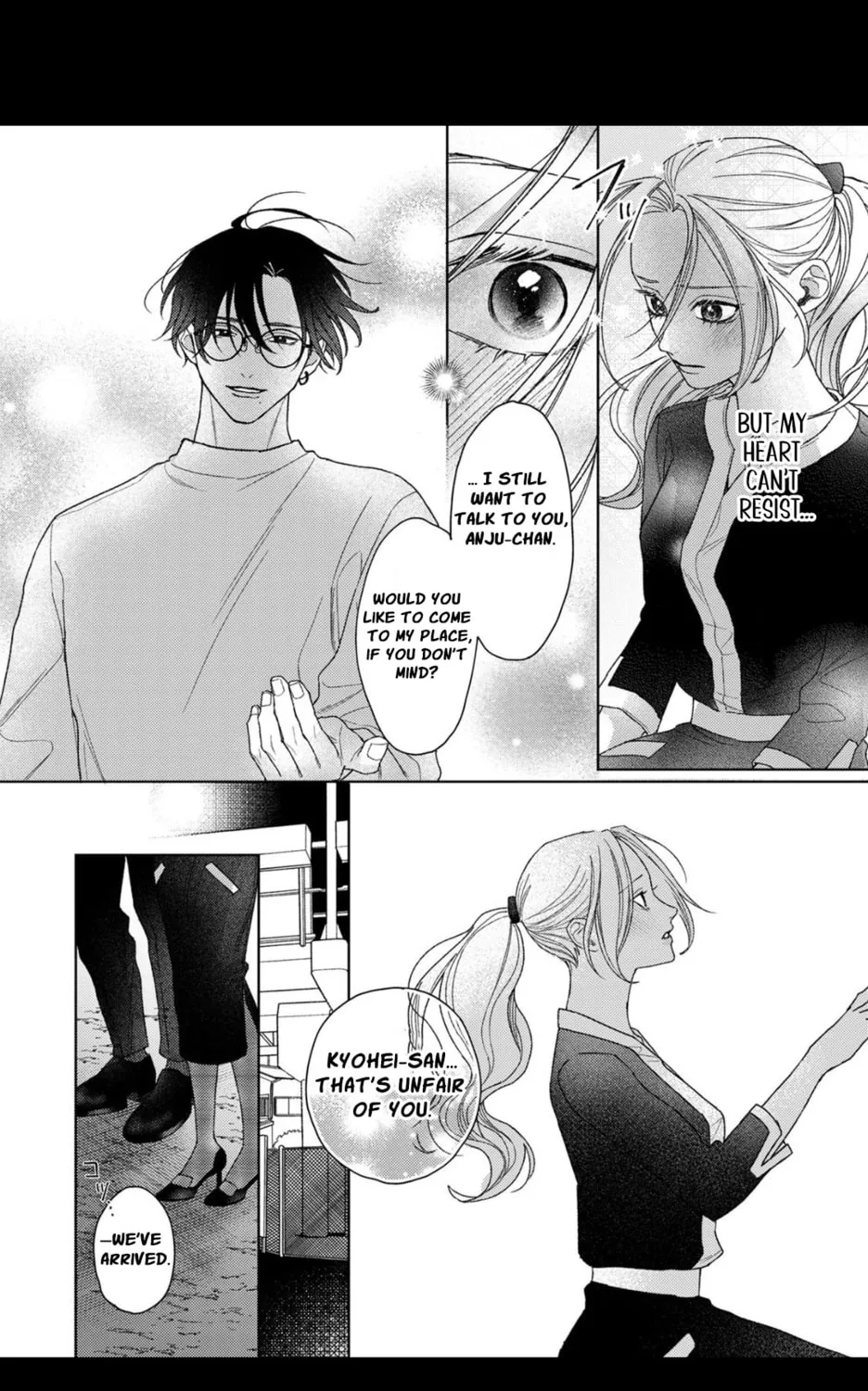 Koyoi Anata to Hitamuki Midara Chapter 3 page 24 - 