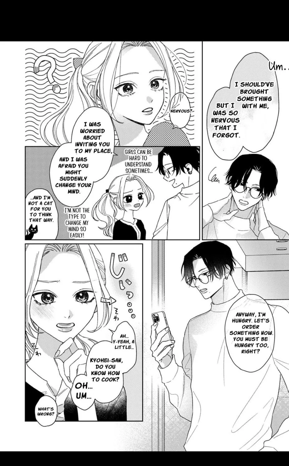 Koyoi Anata to Hitamuki Midara Chapter 3 page 28 - 
