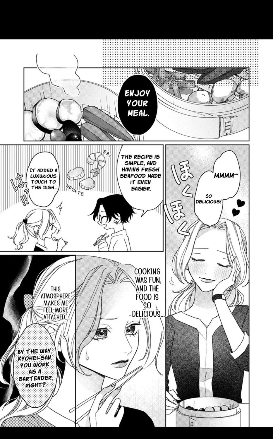 Koyoi Anata to Hitamuki Midara Chapter 3 page 34 - 