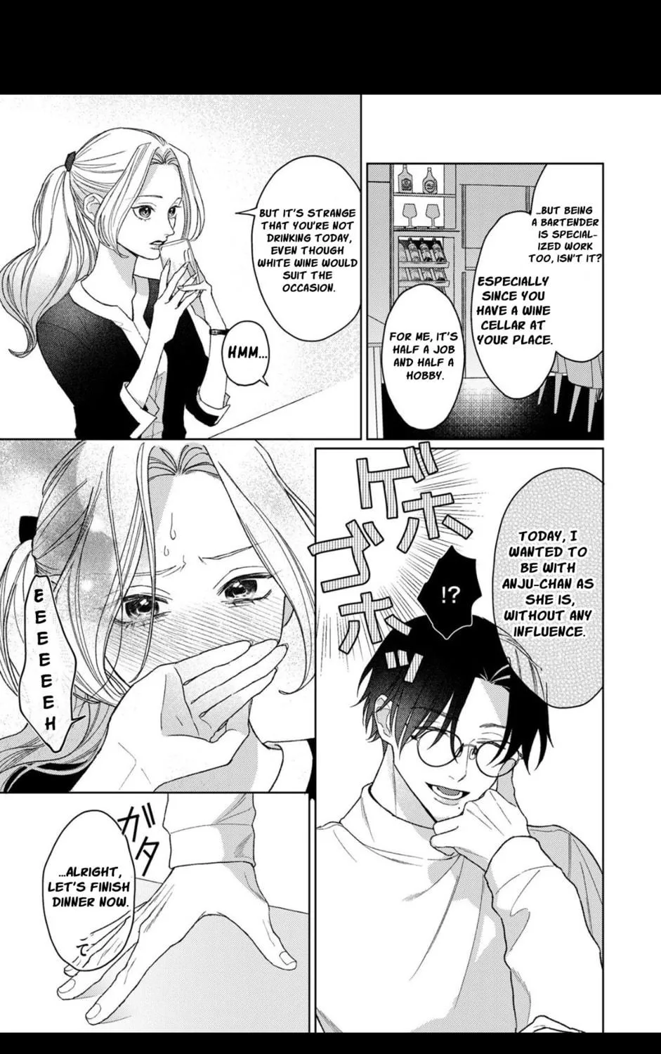 Koyoi Anata to Hitamuki Midara Chapter 3 page 38 - 