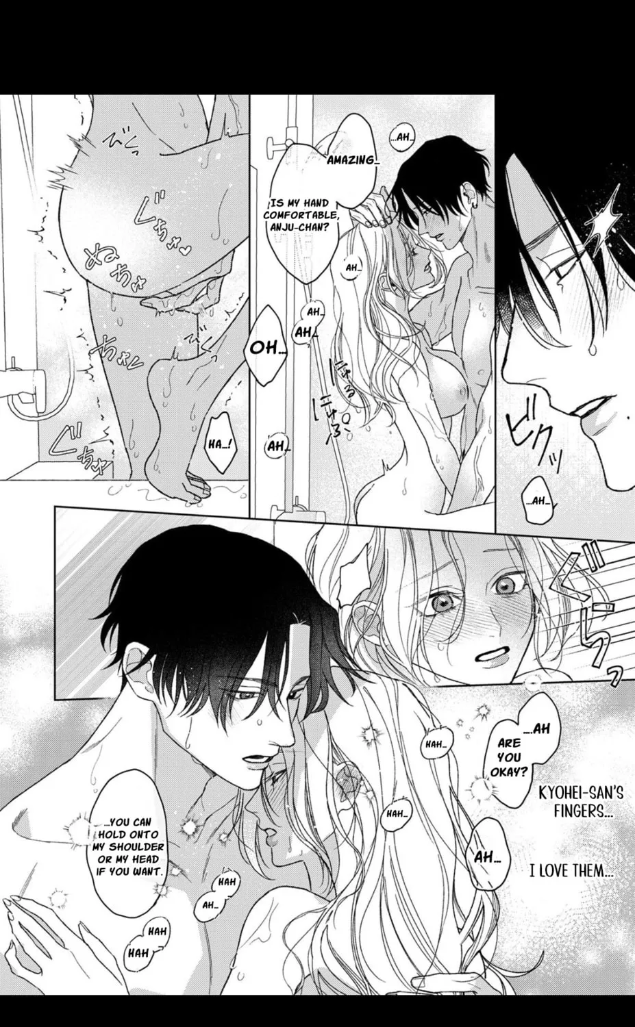 Koyoi Anata to Hitamuki Midara Chapter 3 page 44 - 