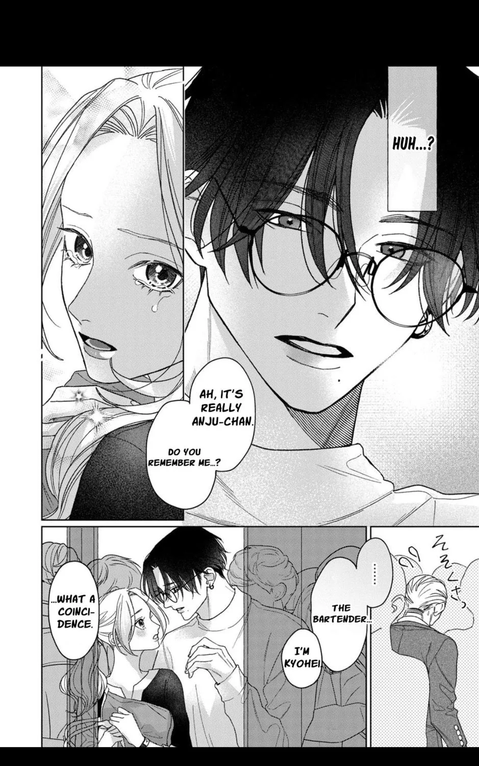 Koyoi Anata to Hitamuki Midara Chapter 3 page 8 - 