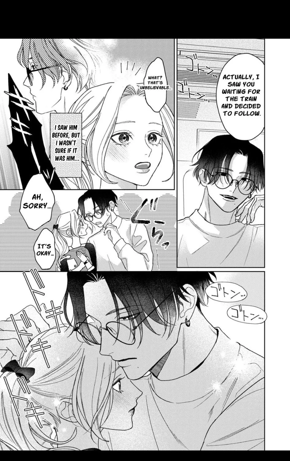 Koyoi Anata to Hitamuki Midara Chapter 3 page 10 - 