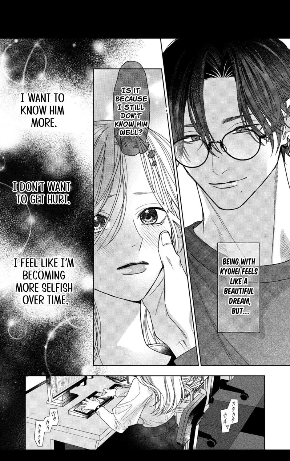 Koyoi Anata to Hitamuki Midara Chapter 4 page 28 - 