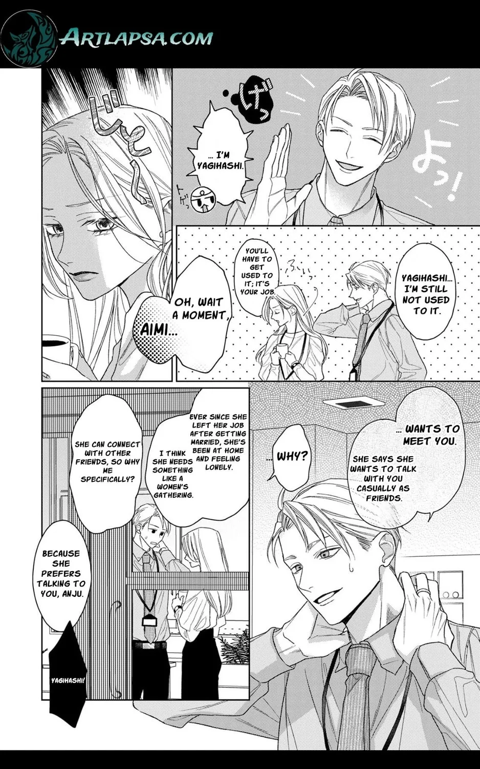 Koyoi Anata to Hitamuki Midara Chapter 4 page 32 - 