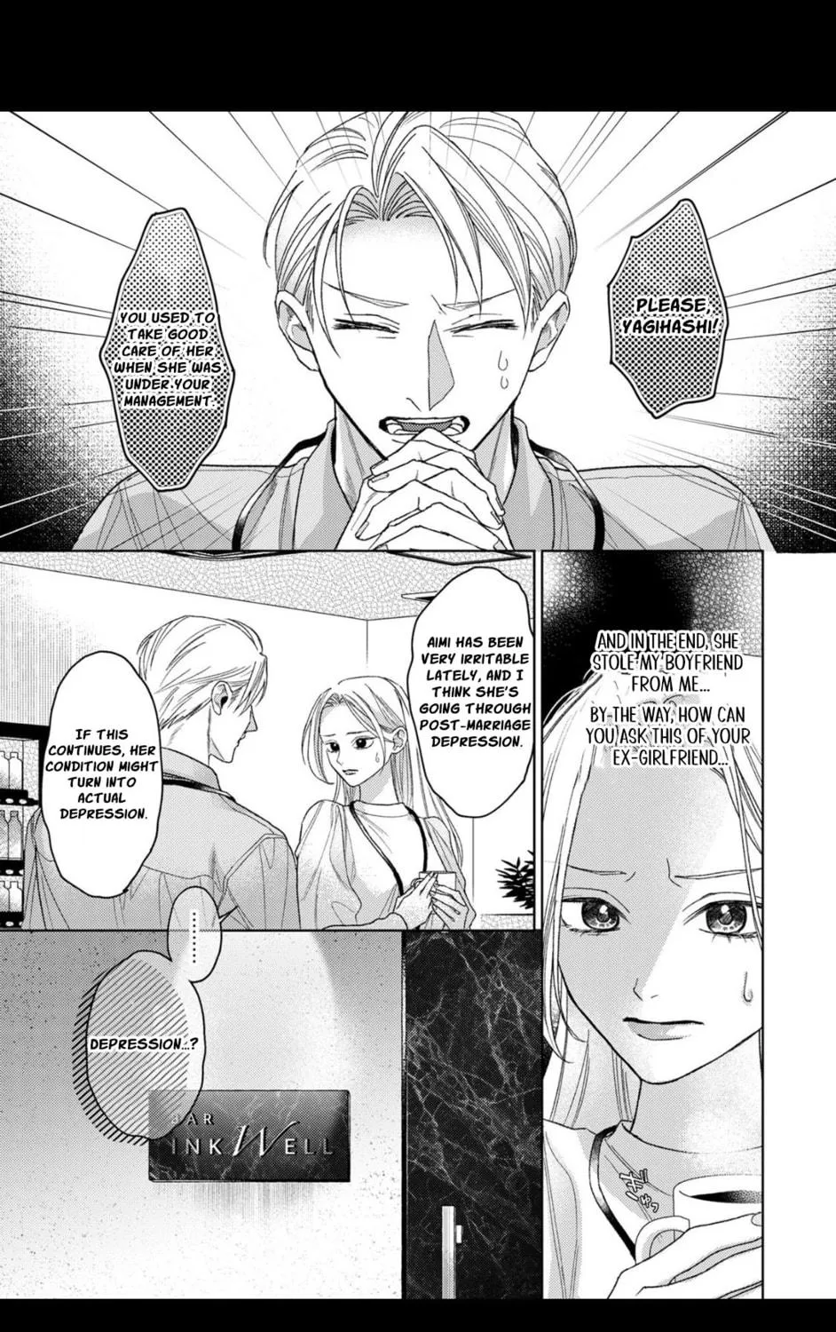 Koyoi Anata to Hitamuki Midara Chapter 4 page 34 - 
