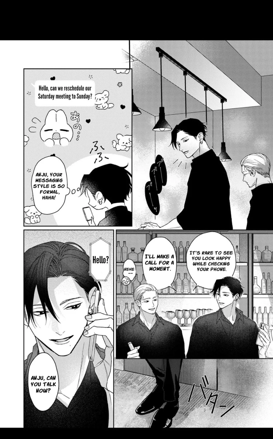 Koyoi Anata to Hitamuki Midara Chapter 4 page 36 - 