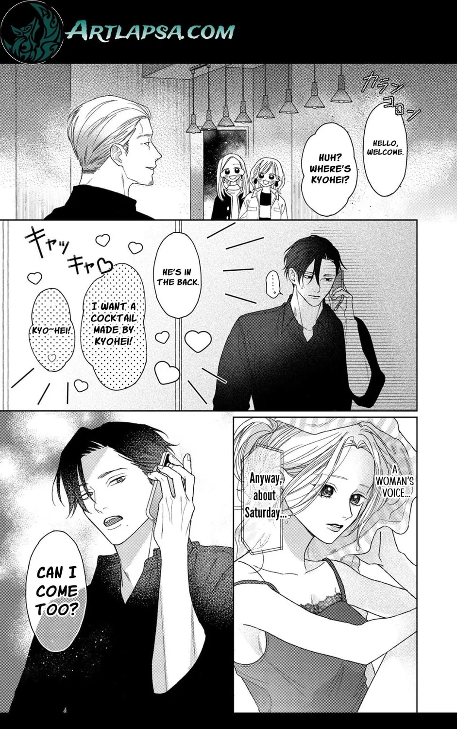 Koyoi Anata to Hitamuki Midara Chapter 4 page 42 - 