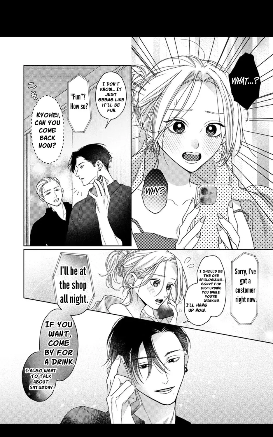 Koyoi Anata to Hitamuki Midara Chapter 4 page 44 - 