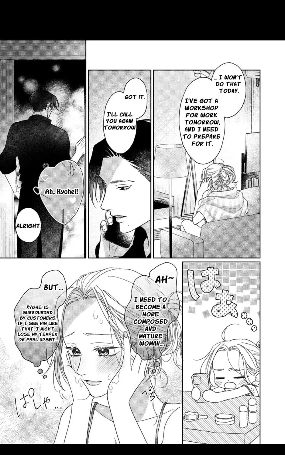 Koyoi Anata to Hitamuki Midara Chapter 4 page 46 - 