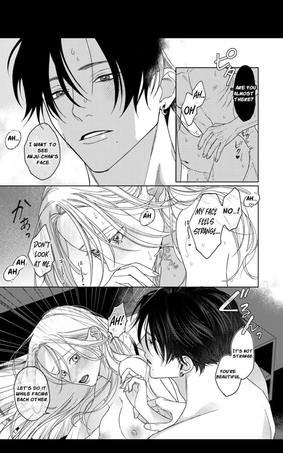 Koyoi Anata to Hitamuki Midara Chapter 4 page 10 - 