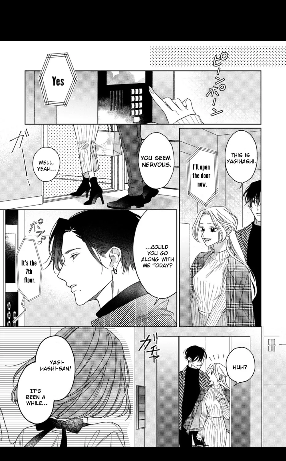 Koyoi Anata to Hitamuki Midara Chapter 5 page 12 - 
