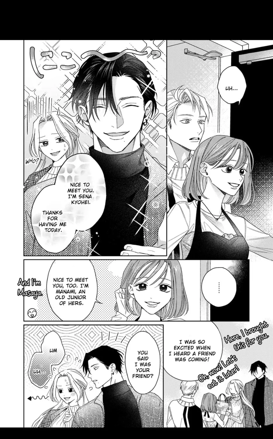 Koyoi Anata to Hitamuki Midara Chapter 5 page 14 - 