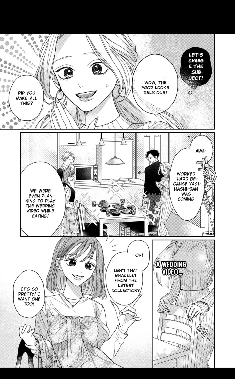 Koyoi Anata to Hitamuki Midara Chapter 5 page 20 - 
