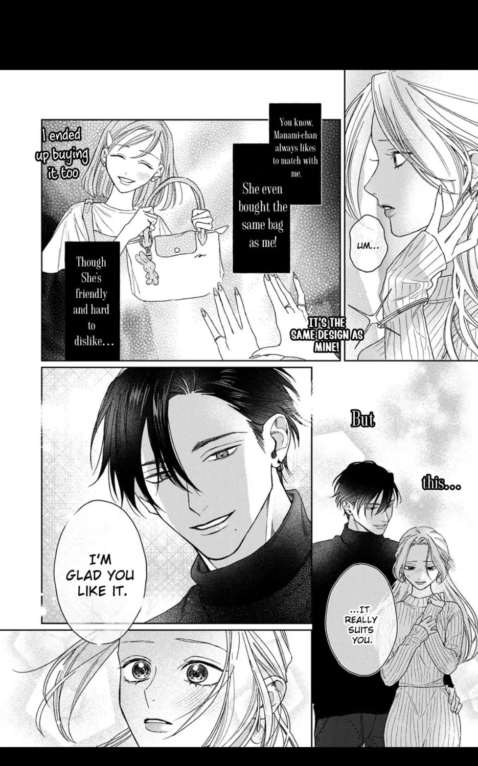 Koyoi Anata to Hitamuki Midara Chapter 5 page 22 - 