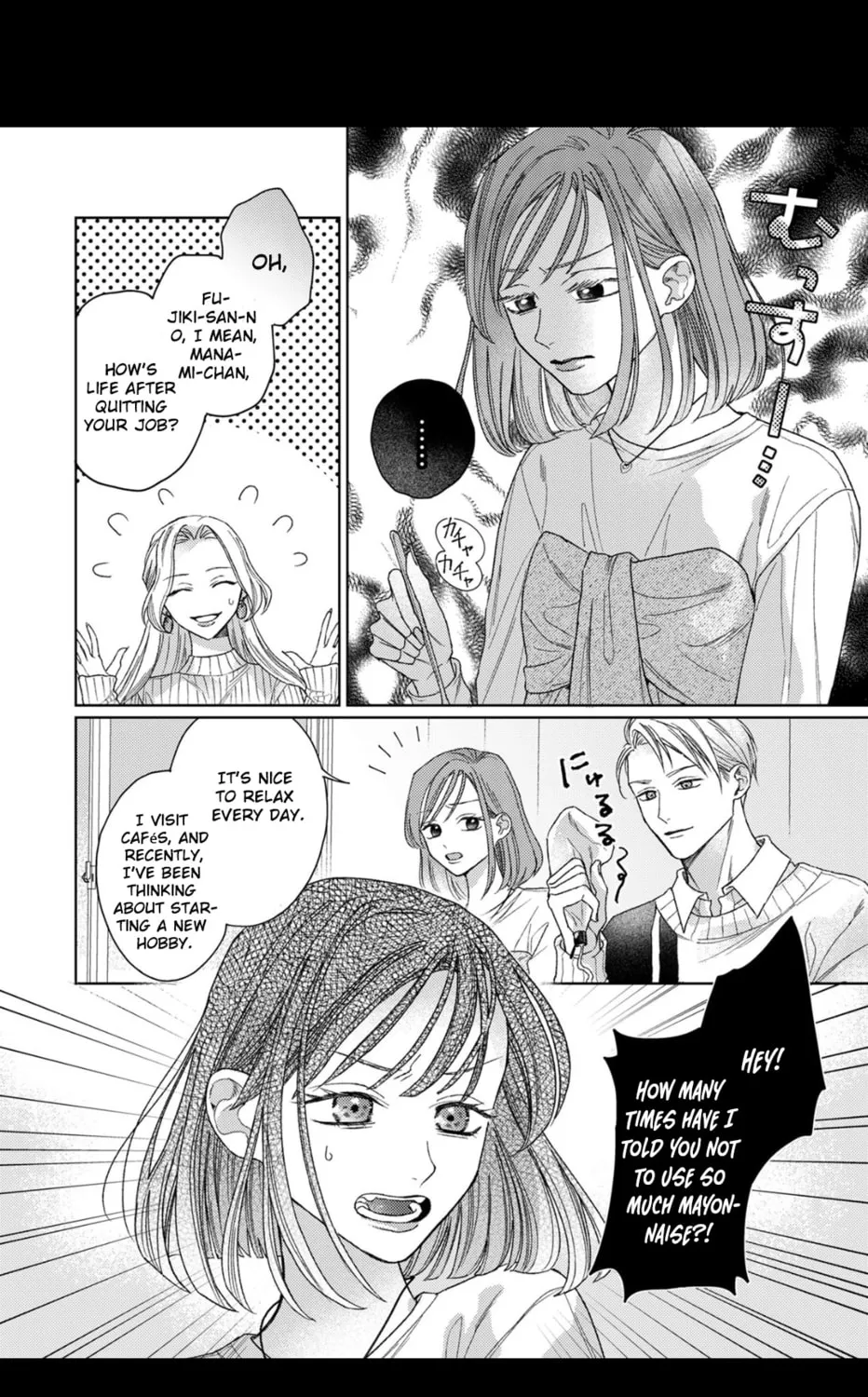 Koyoi Anata to Hitamuki Midara Chapter 5 page 30 - 