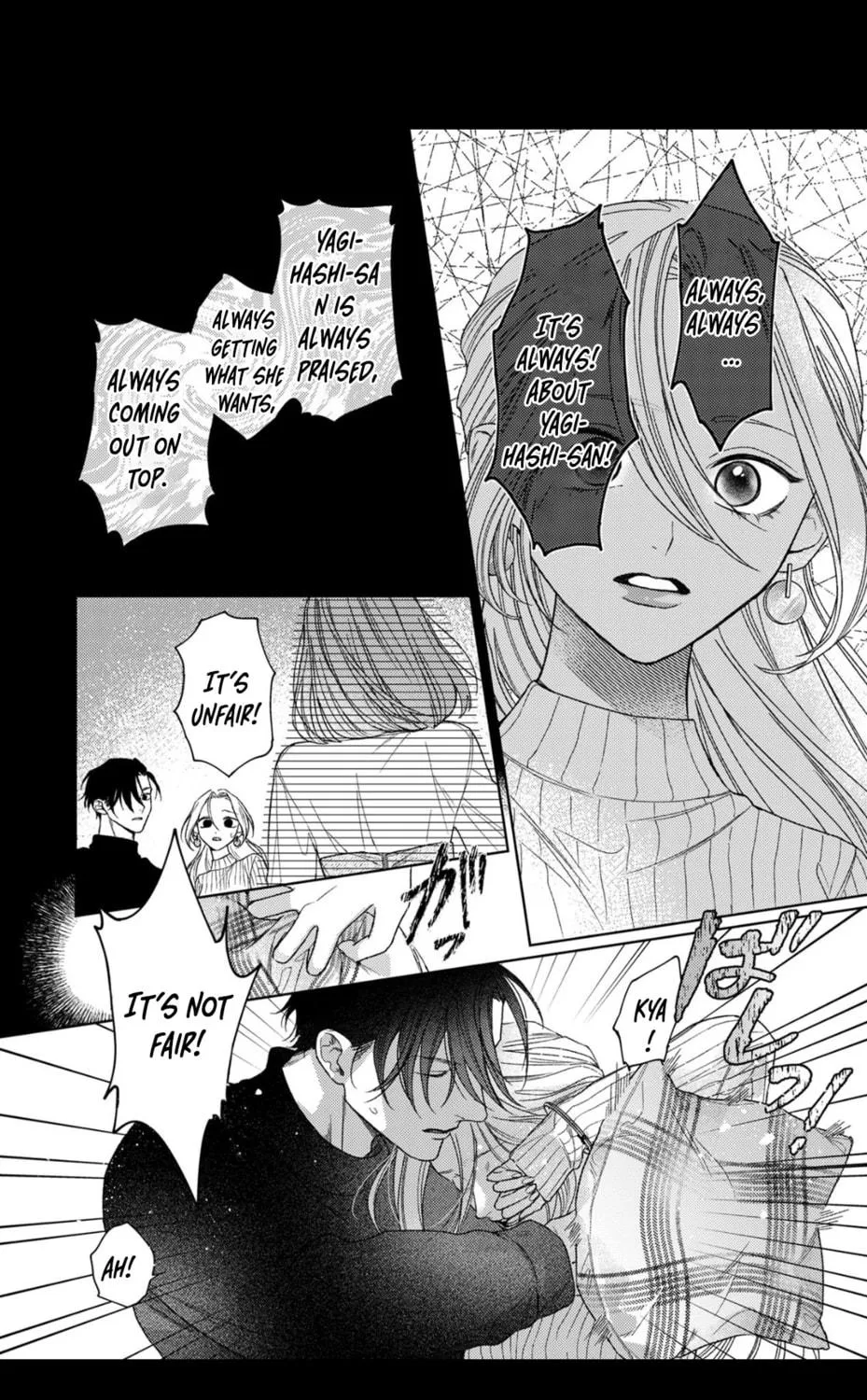 Koyoi Anata to Hitamuki Midara Chapter 5 page 34 - 