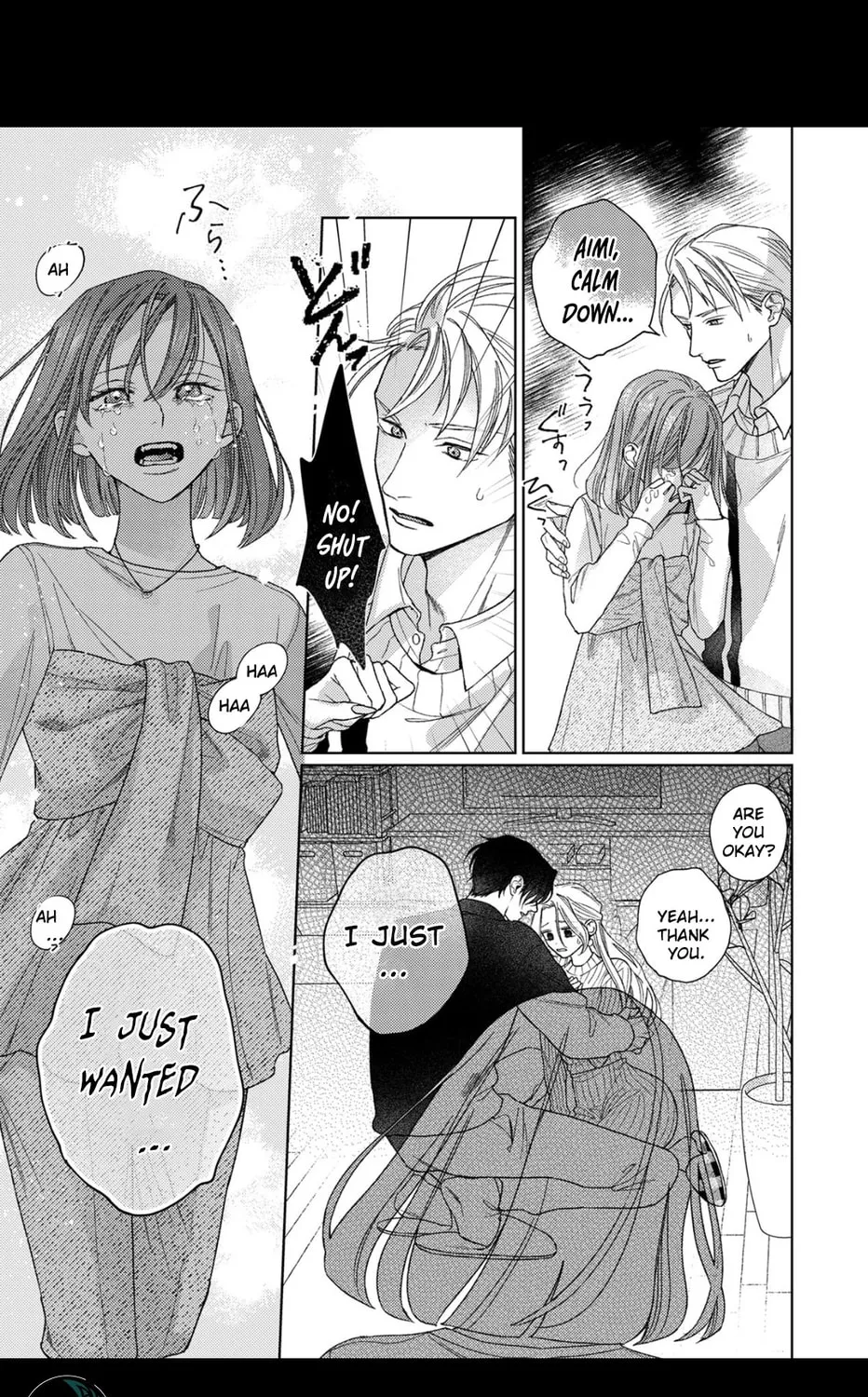 Koyoi Anata to Hitamuki Midara Chapter 5 page 36 - 