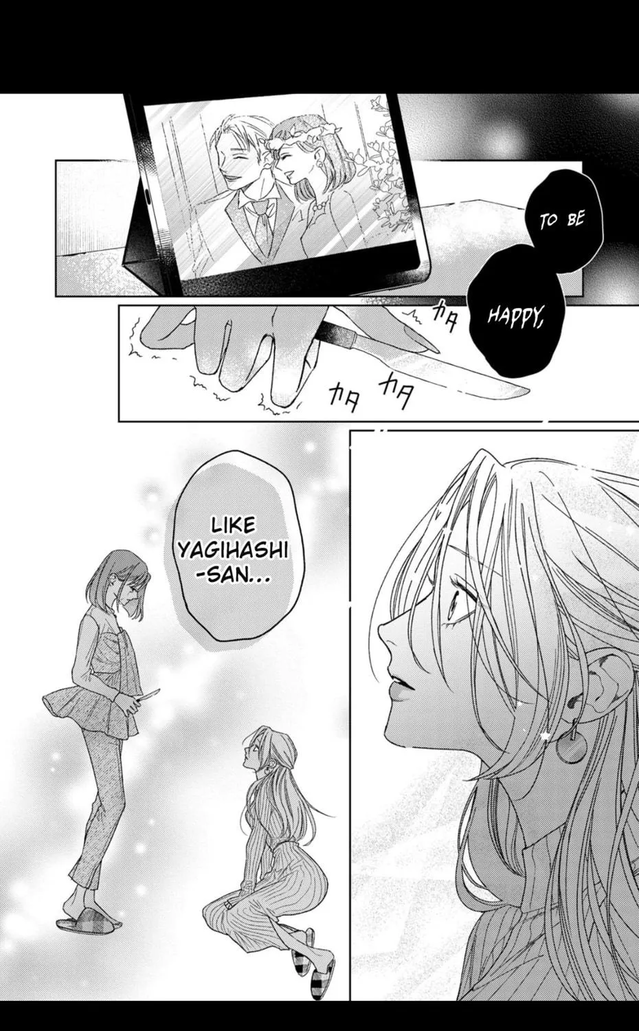 Koyoi Anata to Hitamuki Midara Chapter 5 page 38 - 