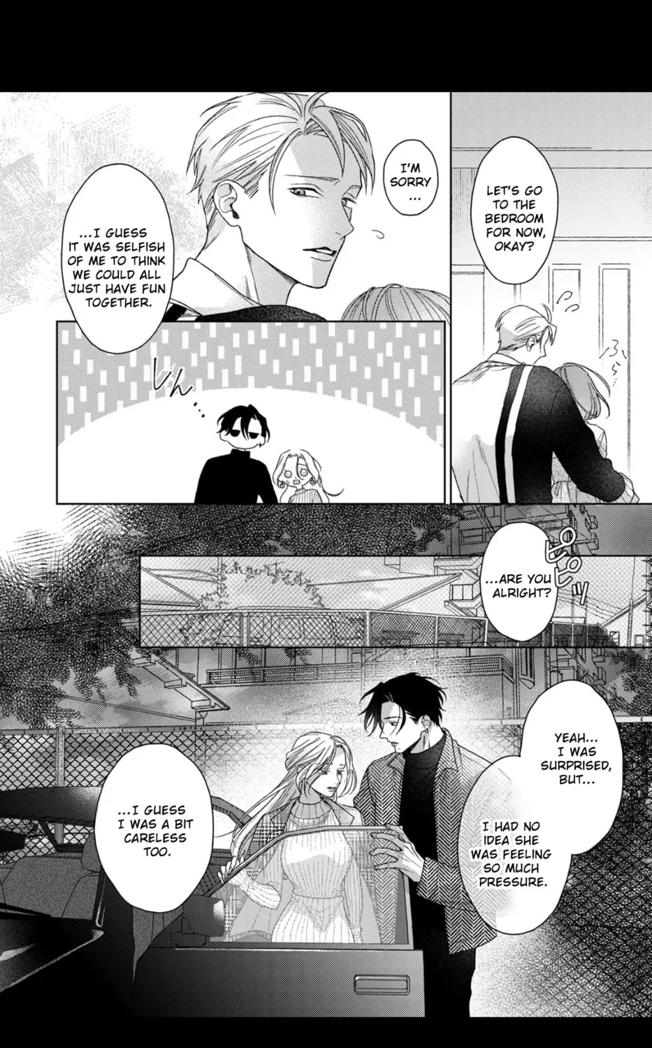 Koyoi Anata to Hitamuki Midara Chapter 5 page 42 - 