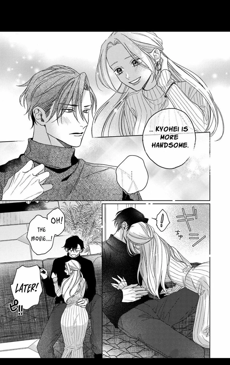 Koyoi Anata to Hitamuki Midara Chapter 6 page 13 - 