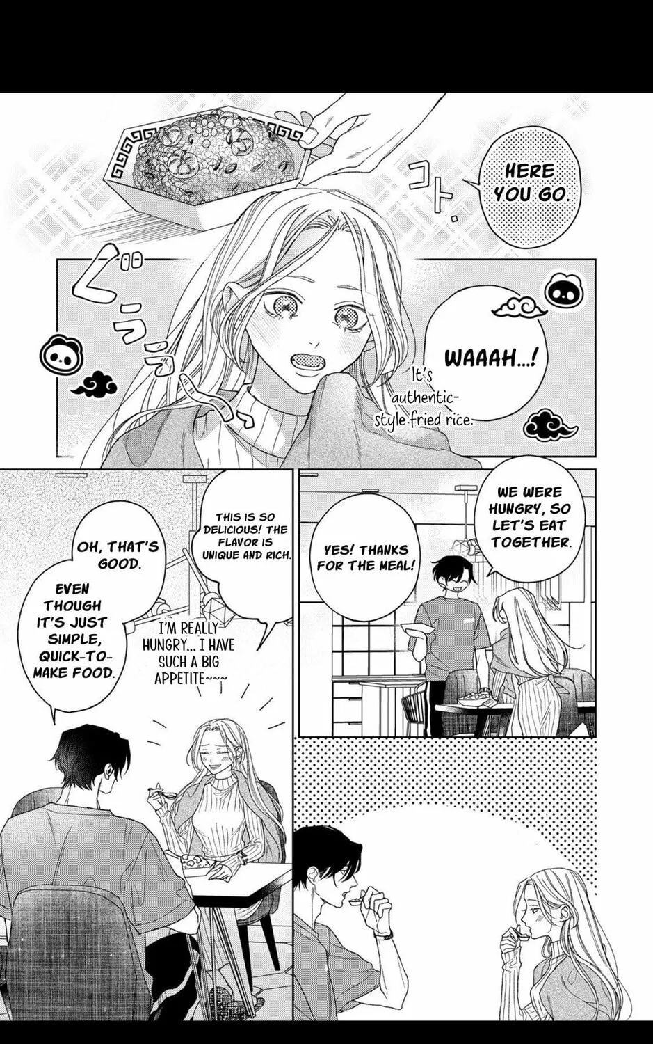 Koyoi Anata to Hitamuki Midara Chapter 6 page 33 - 