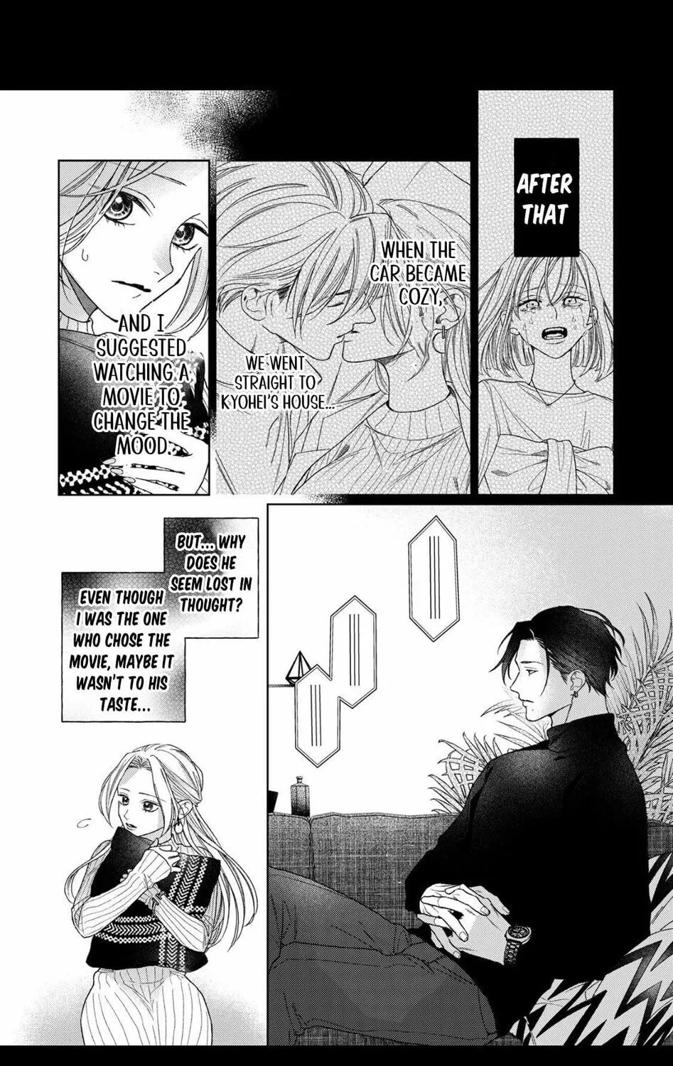 Koyoi Anata to Hitamuki Midara Chapter 6 page 7 - 