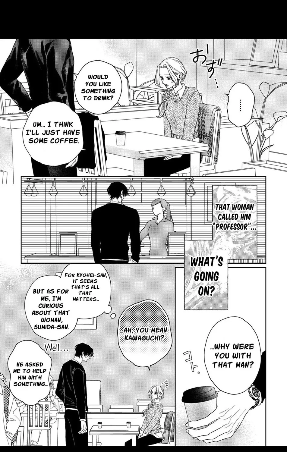 Koyoi Anata to Hitamuki Midara Chapter 7 page 13 - 