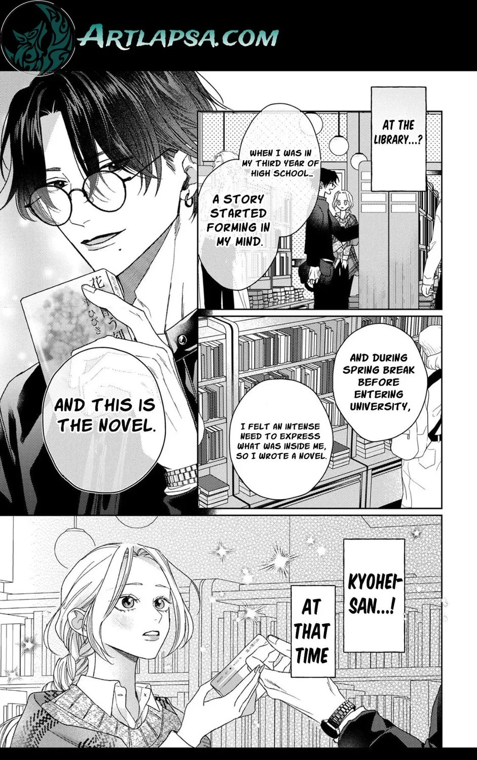 Koyoi Anata to Hitamuki Midara Chapter 7 page 21 - 