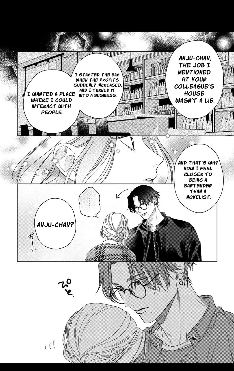 Koyoi Anata to Hitamuki Midara Chapter 7 page 27 - 