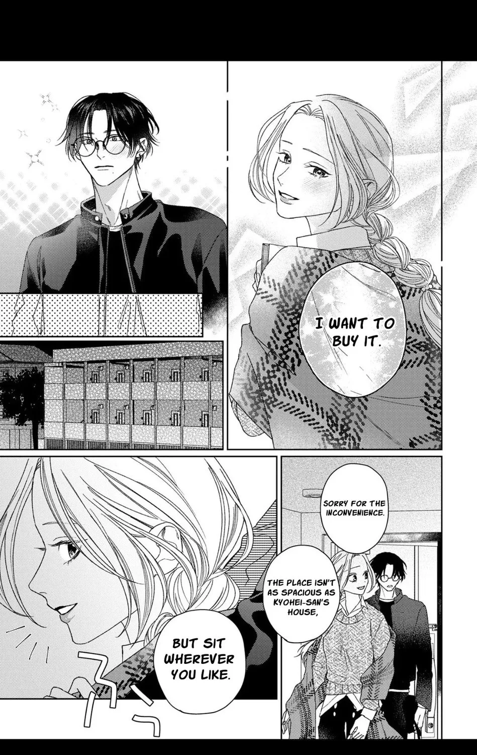 Koyoi Anata to Hitamuki Midara Chapter 7 page 33 - 