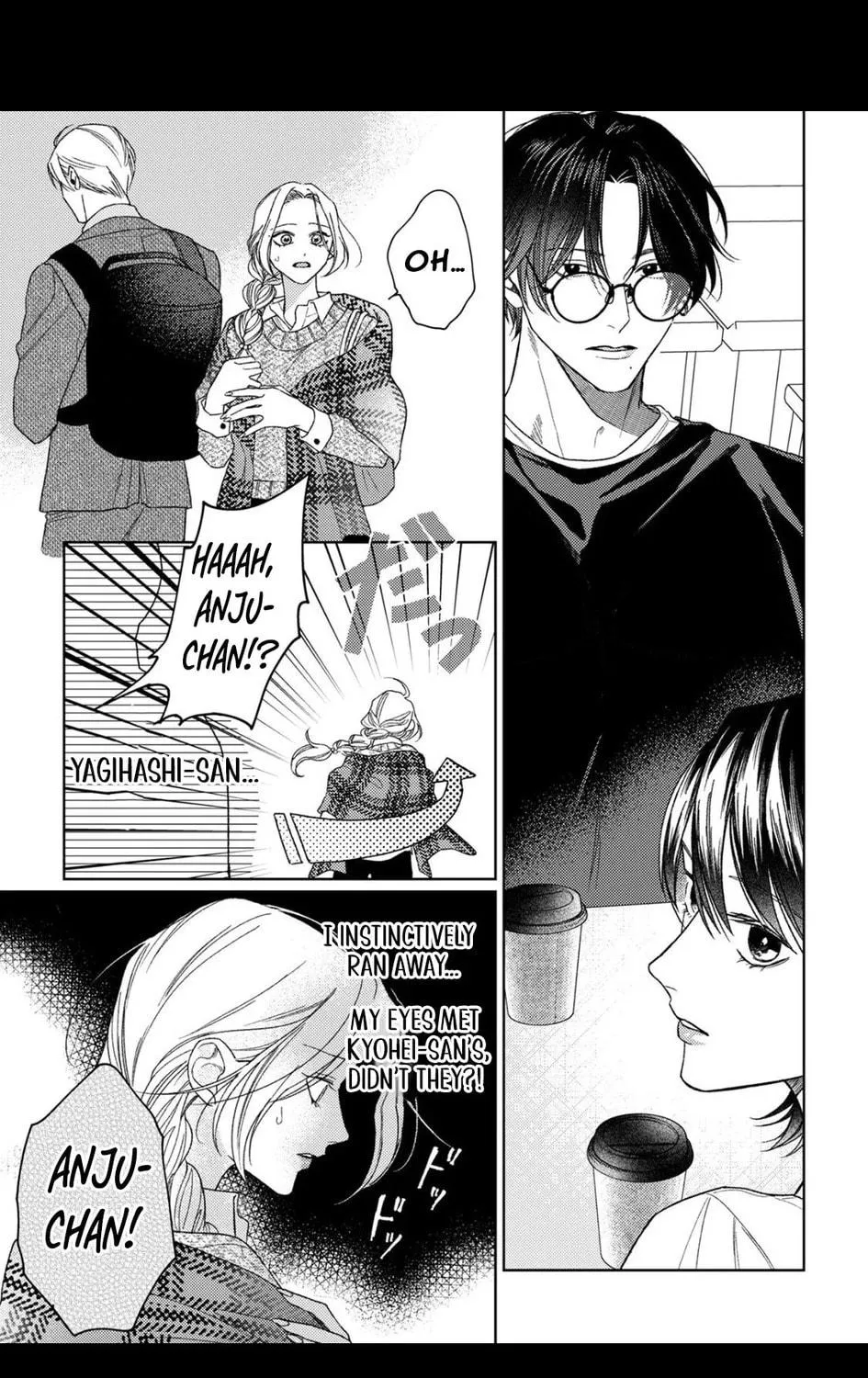 Koyoi Anata to Hitamuki Midara Chapter 7 page 5 - 