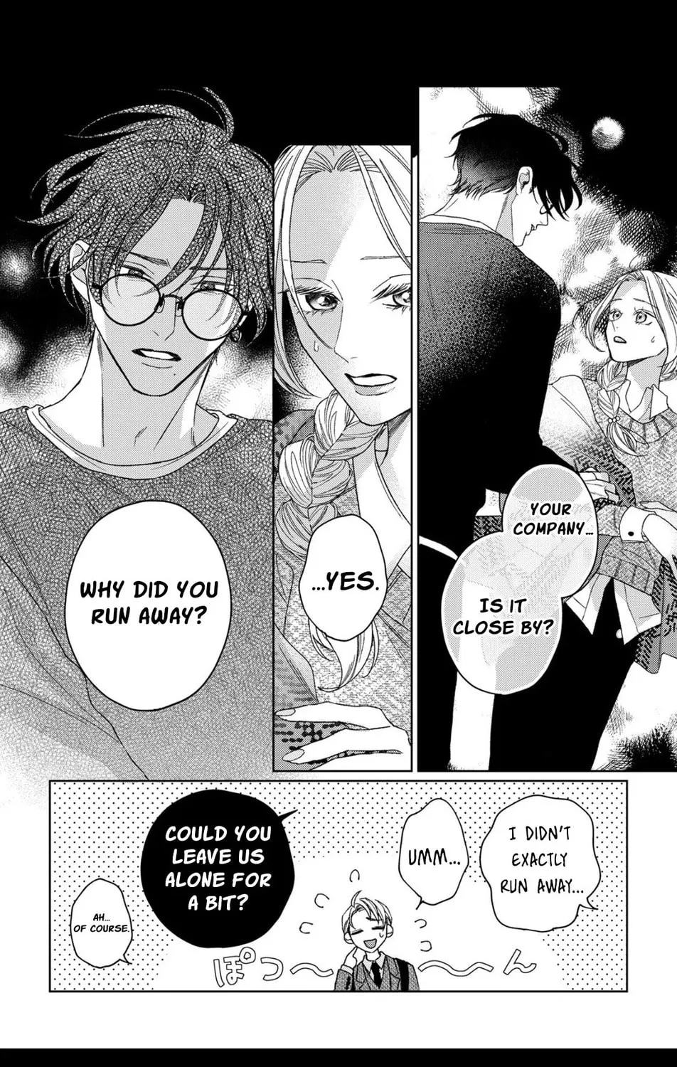 Koyoi Anata to Hitamuki Midara Chapter 7 page 7 - 