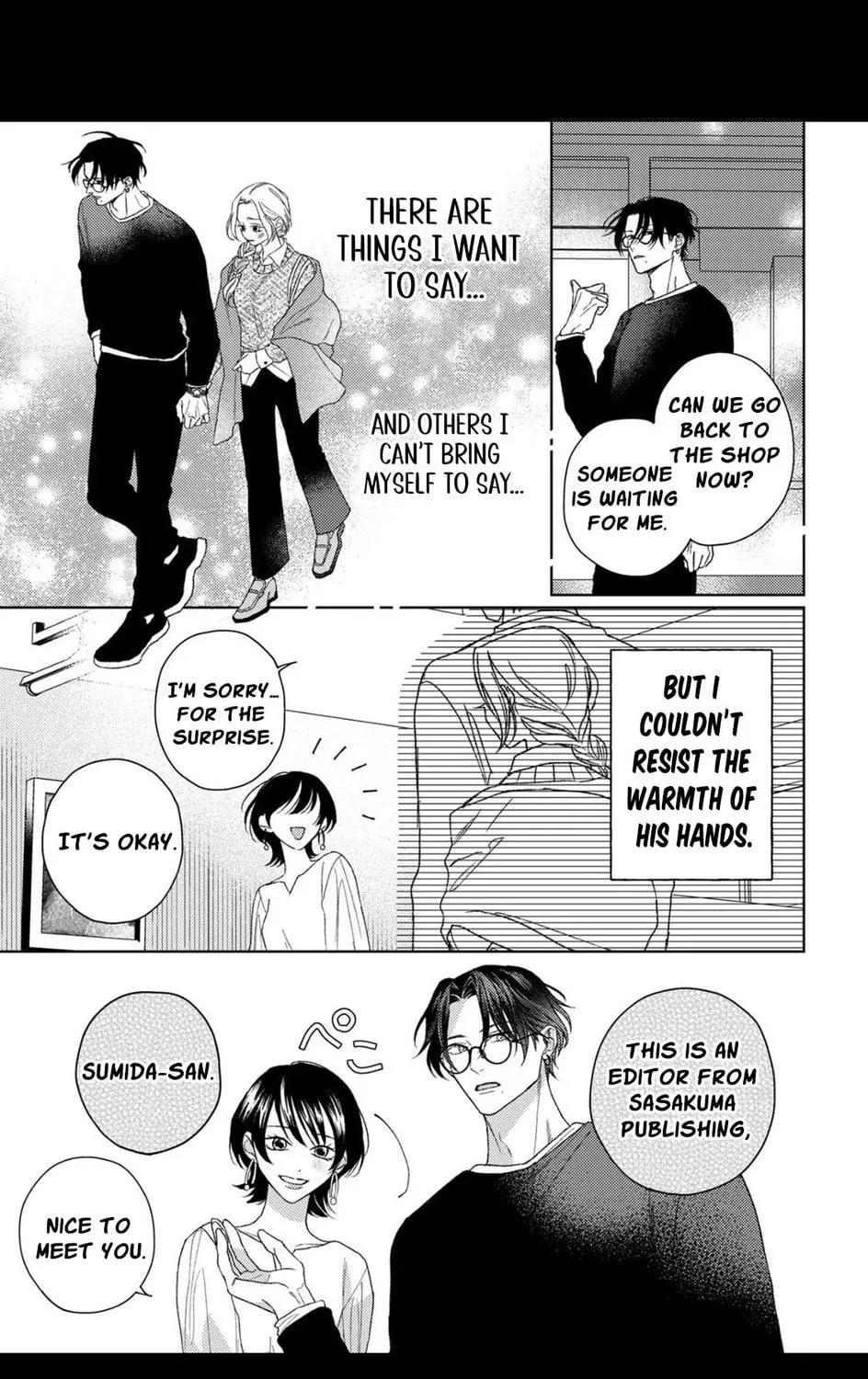 Koyoi Anata to Hitamuki Midara Chapter 7 page 9 - 