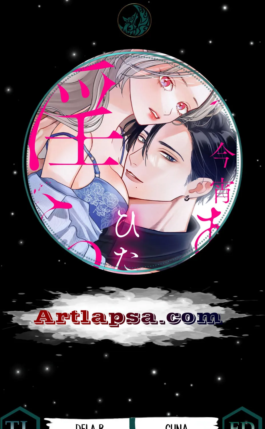 Koyoi Anata to Hitamuki Midara Chapter 8 page 1 - 