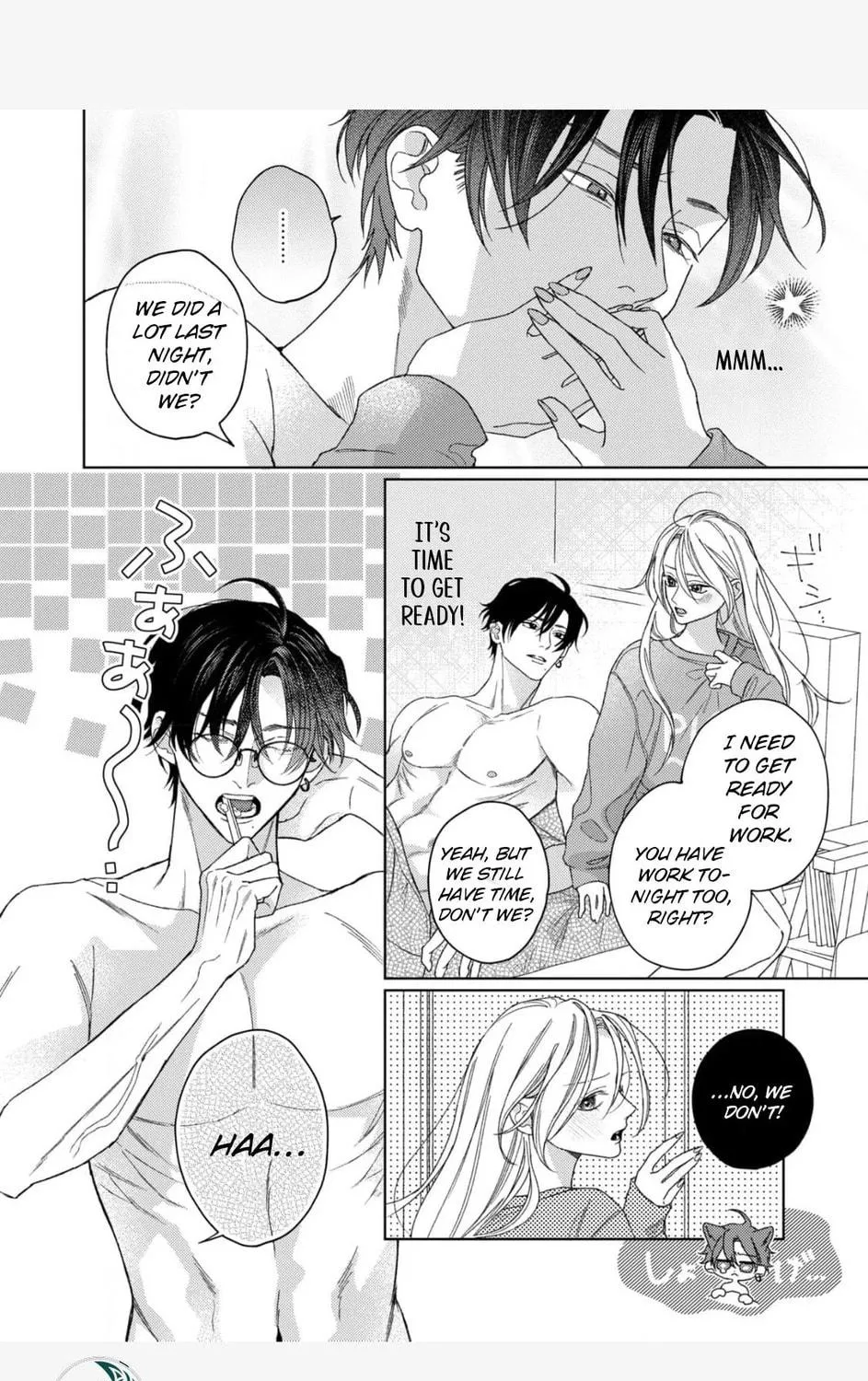 Koyoi Anata to Hitamuki Midara Chapter 8 page 11 - 