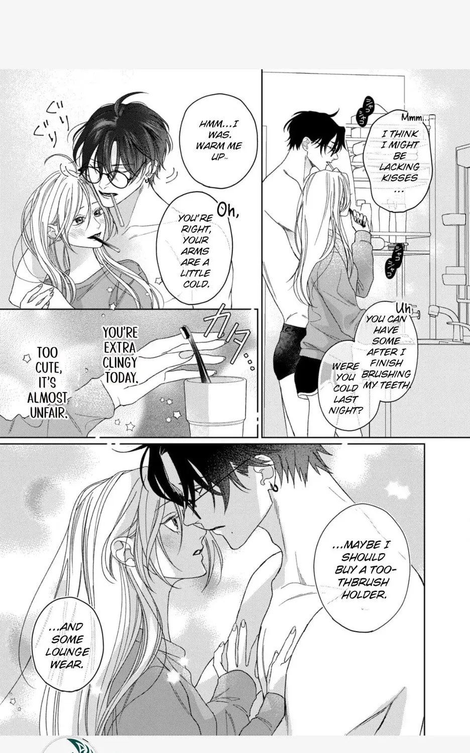 Koyoi Anata to Hitamuki Midara Chapter 8 page 13 - 